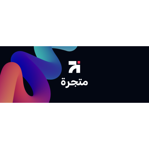 رقائق بالبندق 175مل ( ارض الطبيعة )