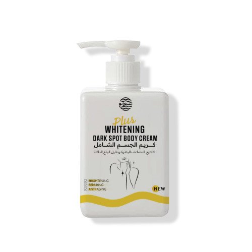 كريم الجسم الشامل 