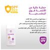 واقي الشمس ( شفاف ) واقي الشمس ( شفاف )