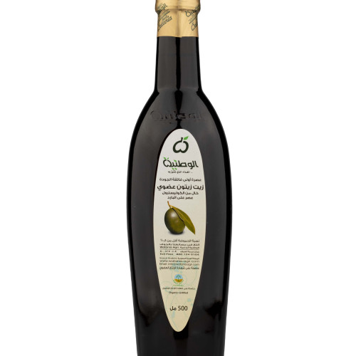 زيت زيتون عضوي الوطنية 500 مل  