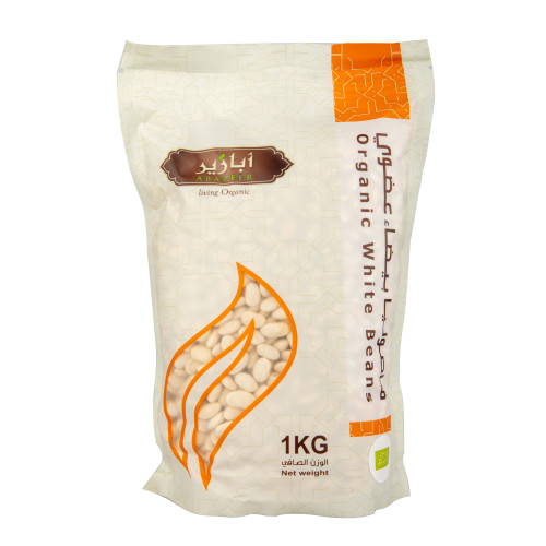 فاصوليا بيضاء عضوية 1 كجم ابازير 