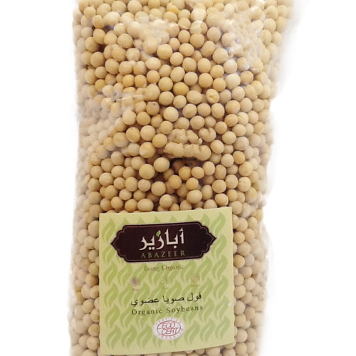 فول الصويا عضوي 1 كحم  ابازير 