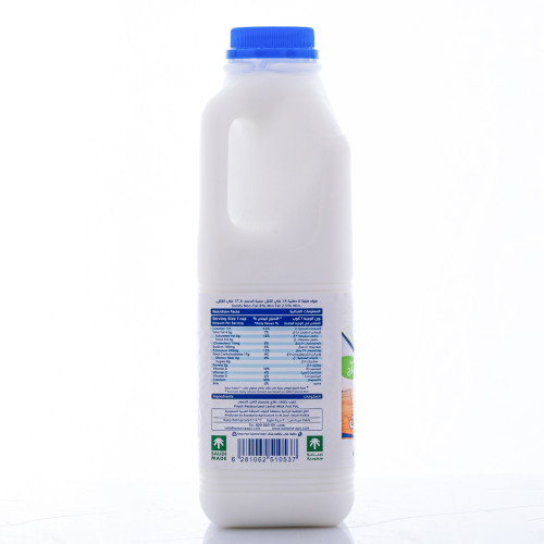 حليب خلفات 1لتر 