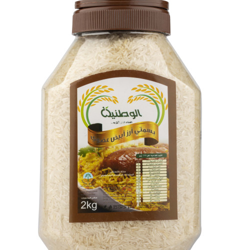 ارز بسمتي ابيض عضوي 2 كجم الوطنية 