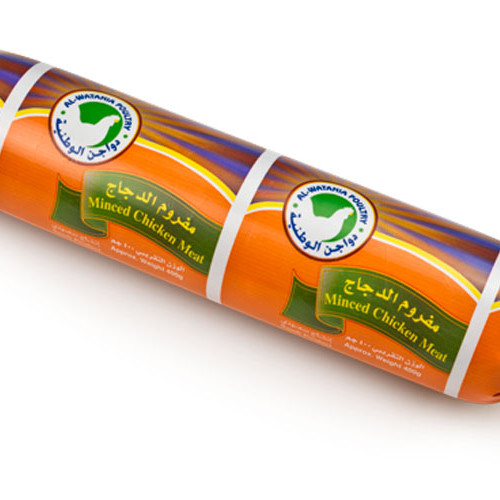 مفروم دجاج الوطنية 400 جم 