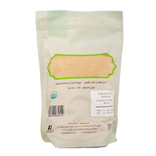 سكر قصب بني عضوي 1 كجم ابازير