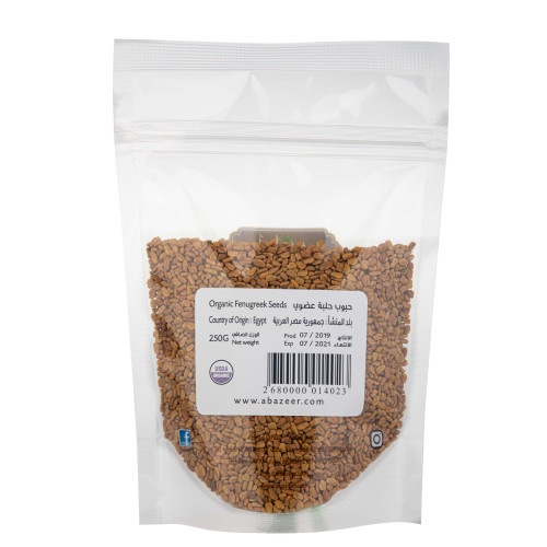  حلبة عضويه ابازير 250 جم 