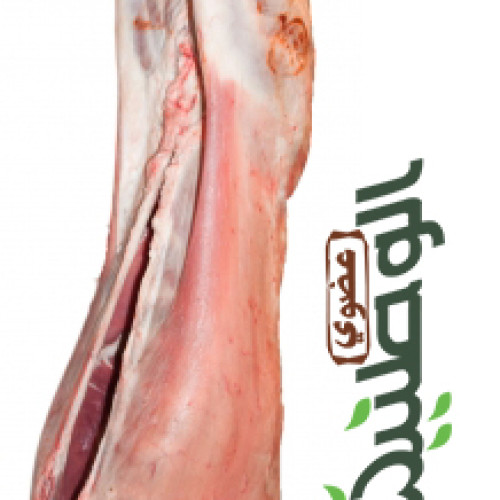 ذبيحة نعيمي هرفي الوطنية طازجة من 20-22كجم 