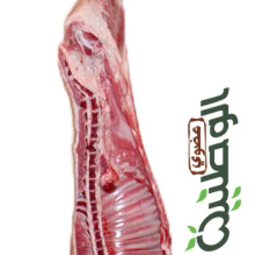 نصف ذبيحة هرفي الوطنية طازجة من 10-11 كجم 