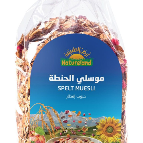 موسلي الحنطة  500 جم عضوي أرض الطبيعة