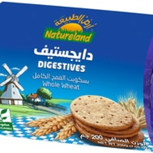 دايجستيف 200  جم  ارض الطبيعة