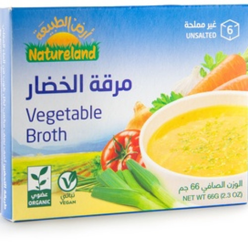 مكعبات مرقة الخضار غير مملحة