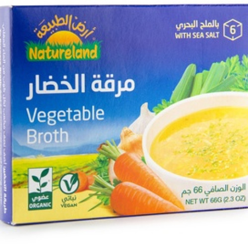 مكعبات مرقة الخضار من أرض الطبيعة بالملح البحري