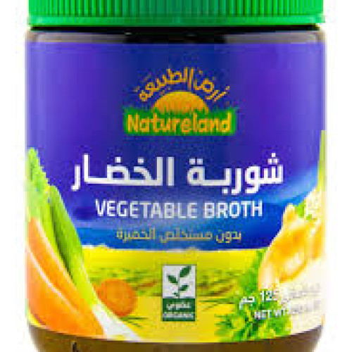 خلاصة شوربة الخضار بدون خميرة  أرض الطبيعة 125 جم