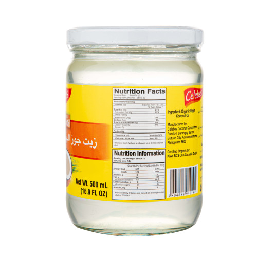 زيت جوز الهند العضوي سيليبز 500 غ زيت جوز الهند العضوي سيليبز 500 غ