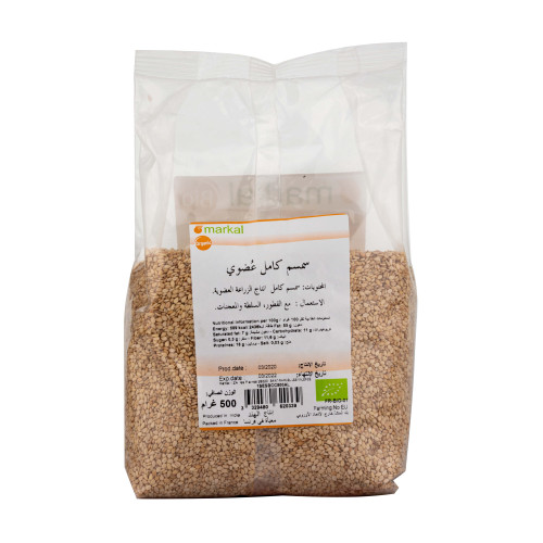 بذور السمسم كامل ابيض ماركال 500 جم