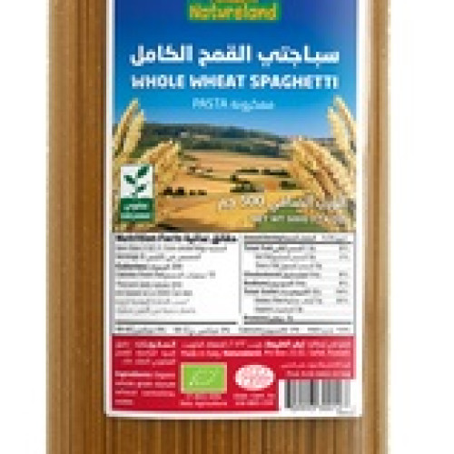 مكرونة سباجيتى بالقمح الكامل  500 جم ارض الطبيعة