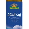 زيت الكتان أرض الطبيعة 250 مم