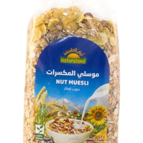 موسلي المكسرات عضوي ارض الطبيعة 500 جم 