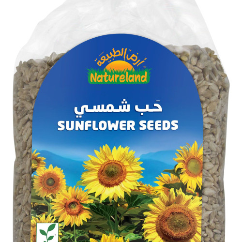 حب الشمسي المقشر أرض الطبيعة 500 جم