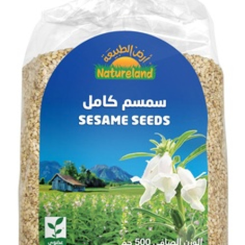 سمسم كامل أرض الطبيعة 500 جم