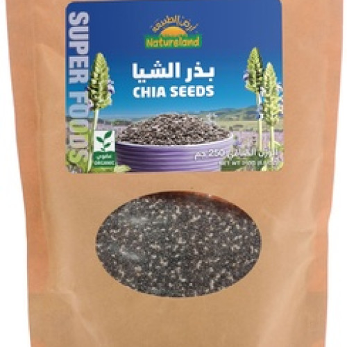 بذور الشيا 250 جم العضوية ارض الطبيعة بذور الشيا 250 جم العضوية ارض الطبيعة