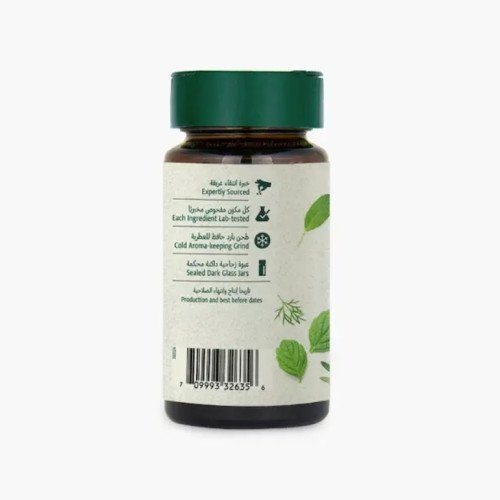 مرقدوش عضوي  8 جم من أرض الطبيعة