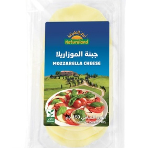 جبنة الموزاريلا 150  جم 