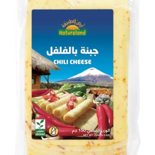 الجبنة بالفلفل 150 جم