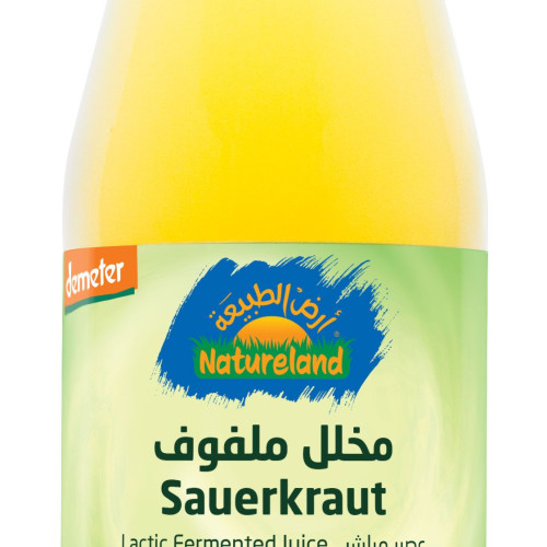 عصير مخلل ملفوف 750 ملل