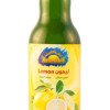 عصير الليمون 200 مل عضوي ارض الطبيعة