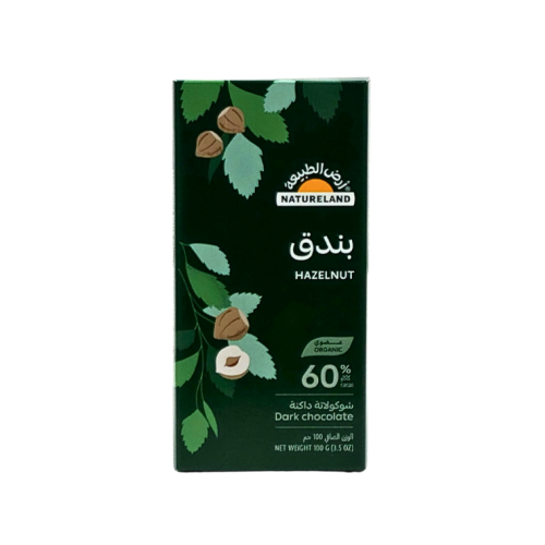 شوكولاتة داكــــنة بالبندق  100 جم عضوي 