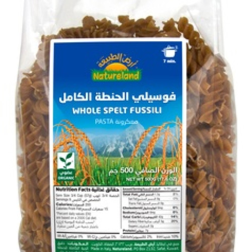 مكرونة بالحنطة الكاملة : فوسيلي 500 جم  عضوي 