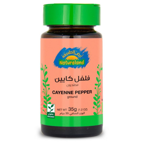 فلفل كايين 35 جم عضوي ارض الطبيعة 