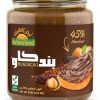 كريمة البندق بالشوكولاتة أرض الطبيعة 250 جم