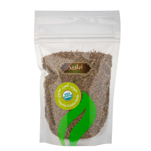 كمون حب عضوي ابازير 200 جرام 