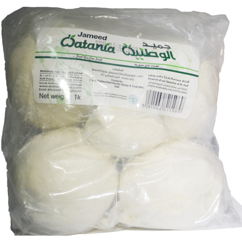 جميد الوطنية 1 كجم