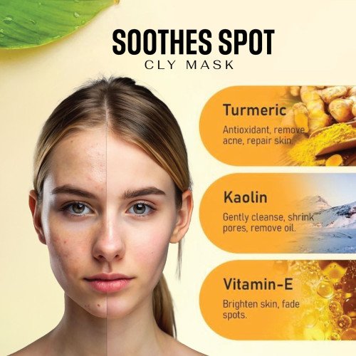 ماسك الكركم الطبيعي