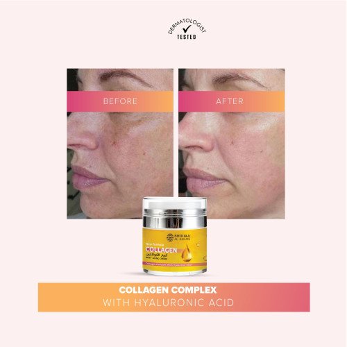 كريم الكولاجين كريم الكولاجين