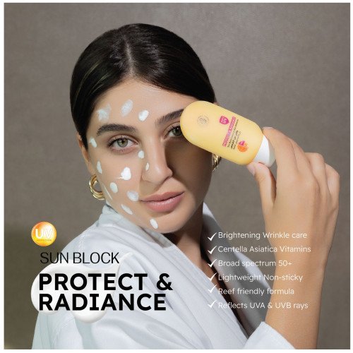 واقي الشمس مع كريم اساس واقي الشمس مع كريم اساس