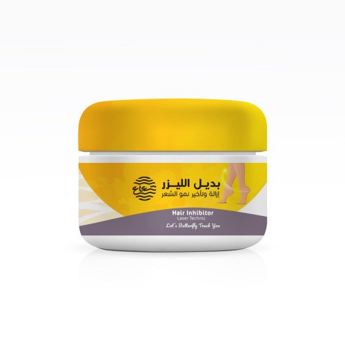 بديل الليزر