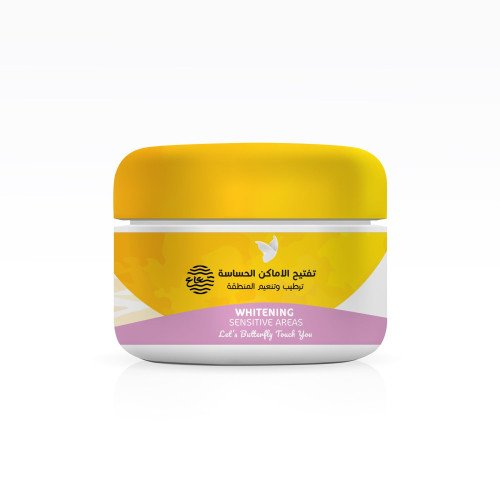 تفتيح المناطق الحساسة