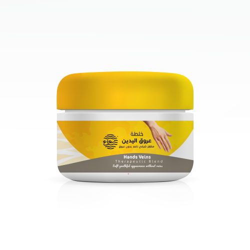 خلطة عروق اليدين