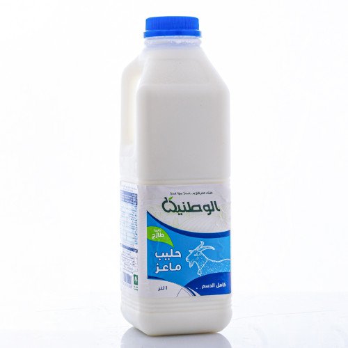 حليب ماعز  كامل الدسم 1 لتر