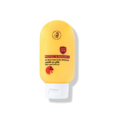 واقي الشمس مع كريم اساس