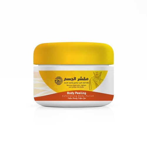 مقشر الجسم