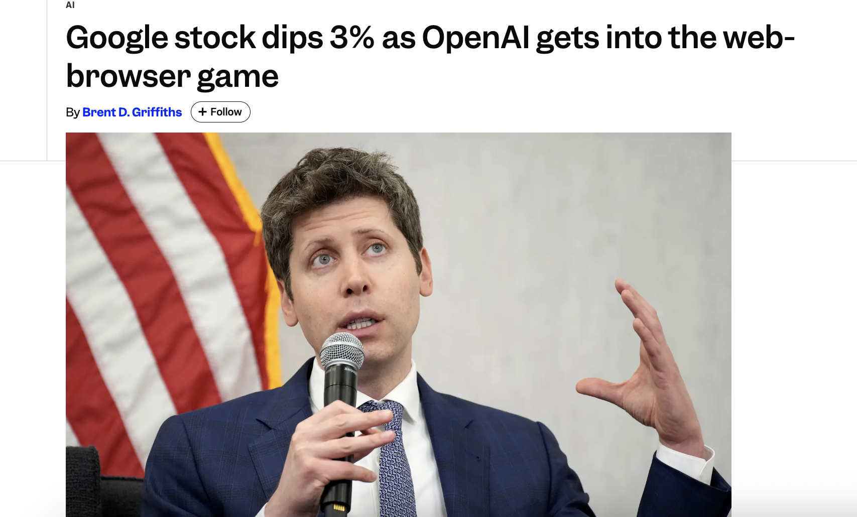 متجر الاختبار