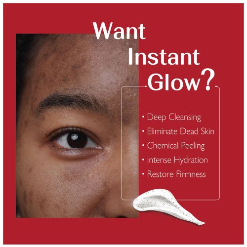 المقشر المركز جداً