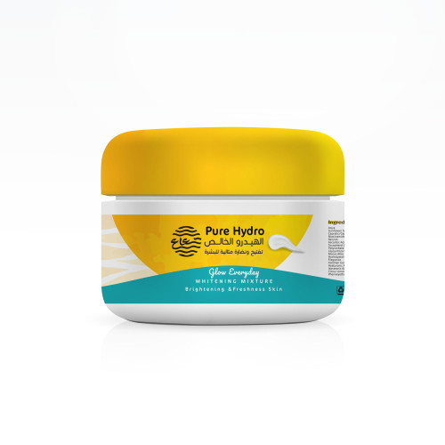 الهيدرو الخالص