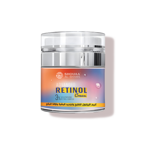 كريم الريتنول